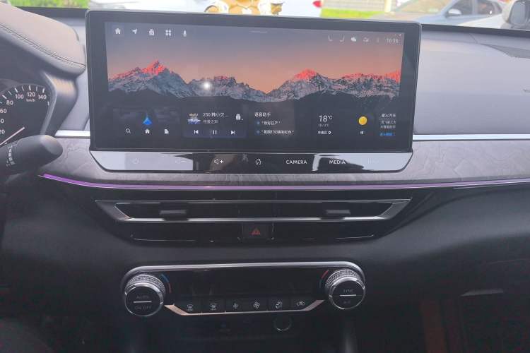 Used Nissan Teana 2022 2.0L XL-Upr Enjoyment Edition Audio And AC Panel