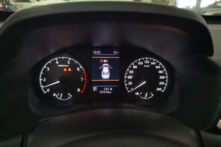 Used Nissan Teana 2019 2.0L XL Comfort Edition