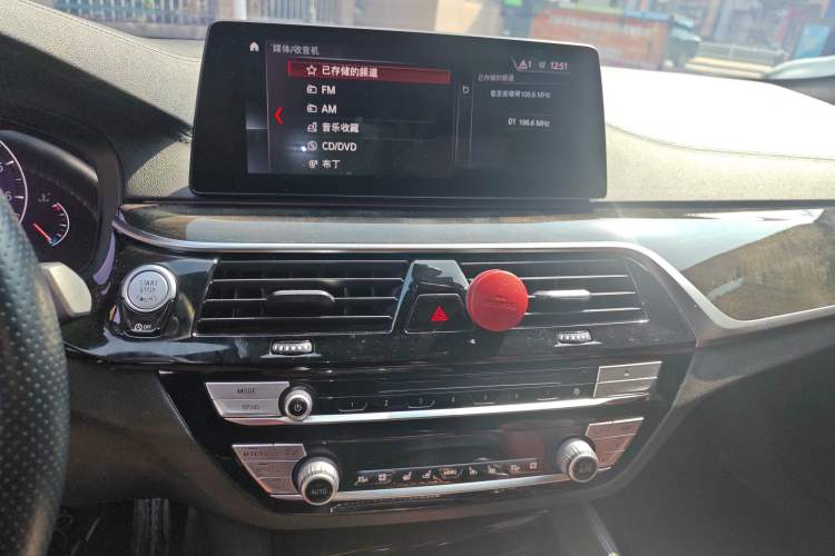 Used BMW 5 Series 2019 530Li Luxury Edition M Sport Package