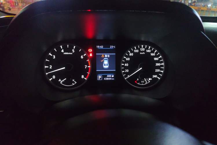 Used Nissan Sylphy 2021 1.6L XL CVT Enjoyment Edition