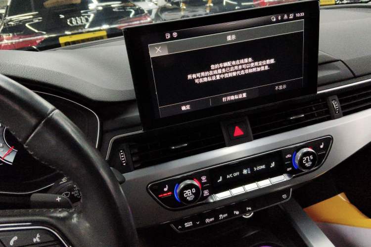 Used Audi A4L 2022 40 TFSI Luxury Dynamic Model