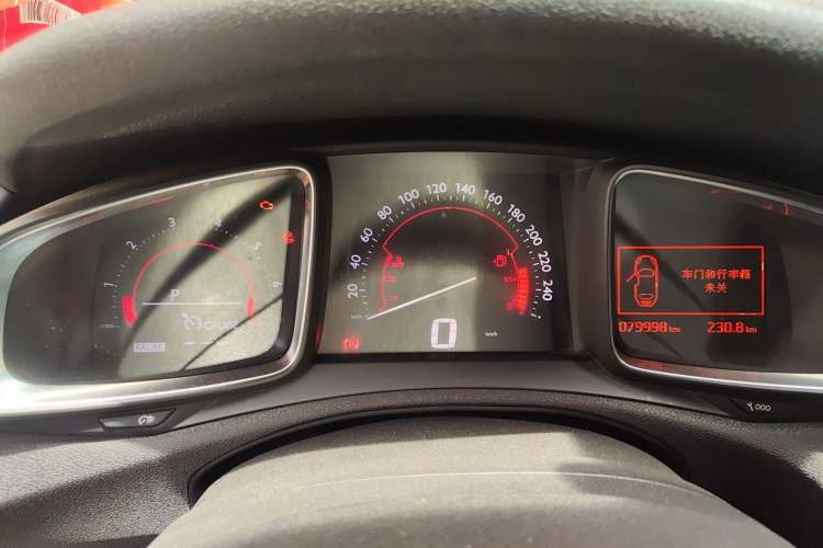 Used DS 5LS 2014 1.6T Luxury Edition THP160 Instrument Cluster