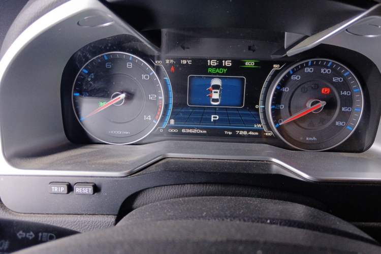 Used Geely Auto Emgrand New Energy 2016 EV Deluxe Model Odometer Close Up