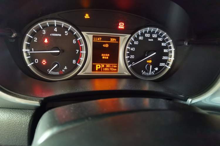 Used Suzuki Vitara 2016 1.4T Automatic Two-Wheel Drive Elite Model
