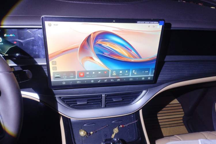 Used Denza D9 2024 DM-i 980 Four-Wheel Drive Flagship Model
