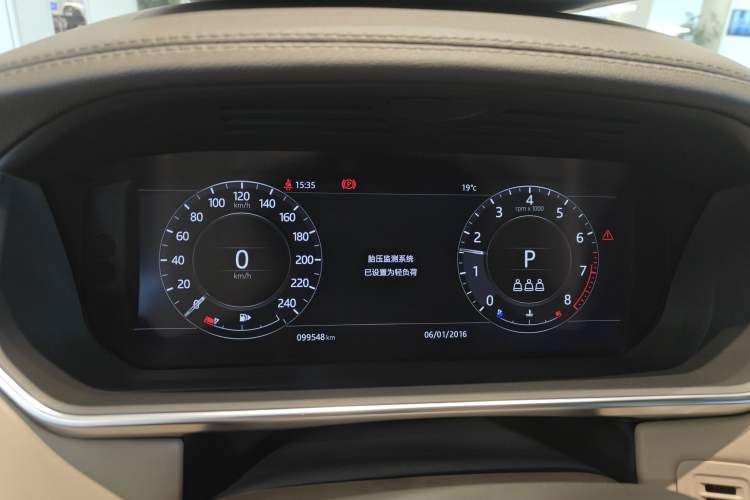 Used Land Rover Range  Instrument Cluster