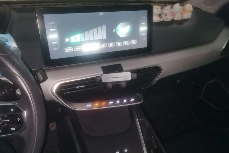 Used Geometry A 2022 Pro 430KM Commuter Edition
