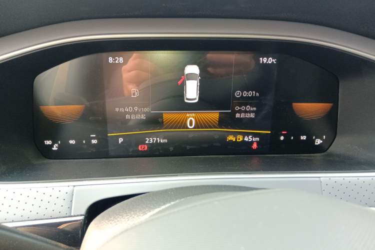 Used Volkswagen Lavida 2026 1.5L Automatic Starry Five-Million Edition Instrument Cluster