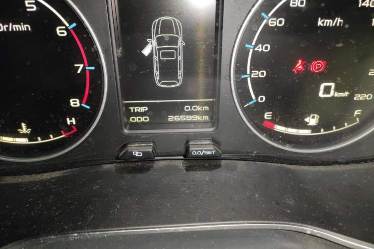 Used Geely Auto Vision X6 2016 1.8L Manual Luxury Model
