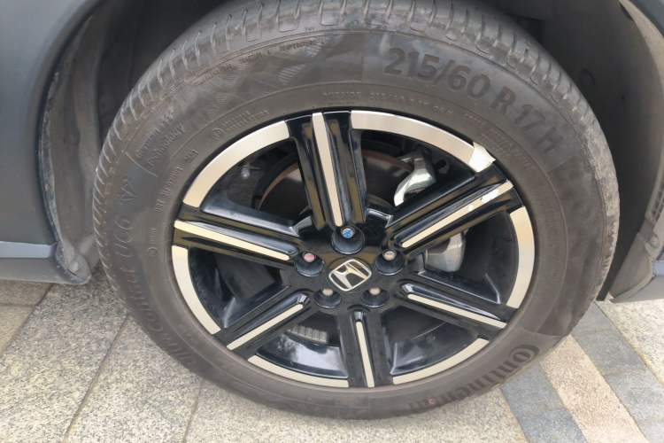 Used Honda Vezel 2023 1.5L CVT Elite Edition