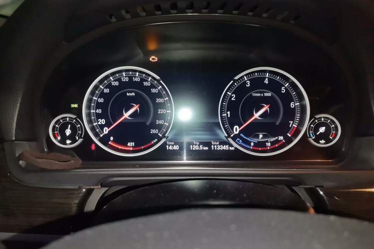 Used BMW 5 Series 2013 525Li Zhuole Edition
