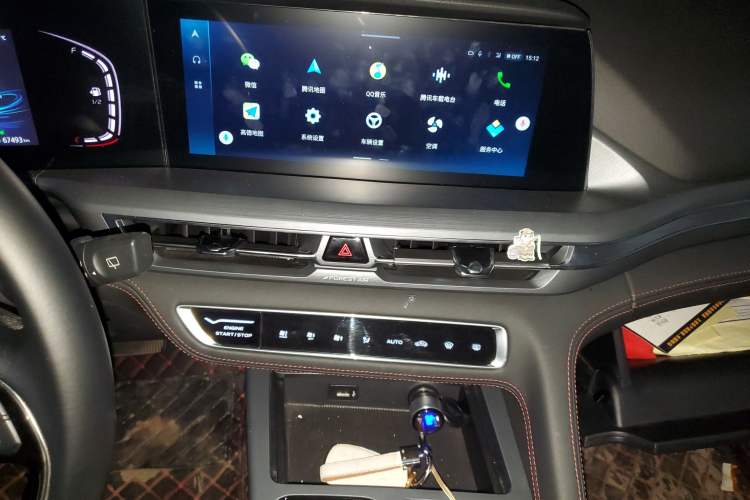 Used Changan CS75 PLUS 2022 2.0T Automatic Pilot Version