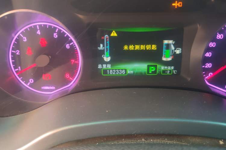 Used BYD Surui 2014 1.5TID Automatic Luxury Model
