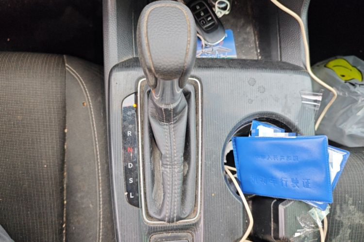 Used Honda Civic 2022 240TURBO CVT Dynamic Edition Gear Lever