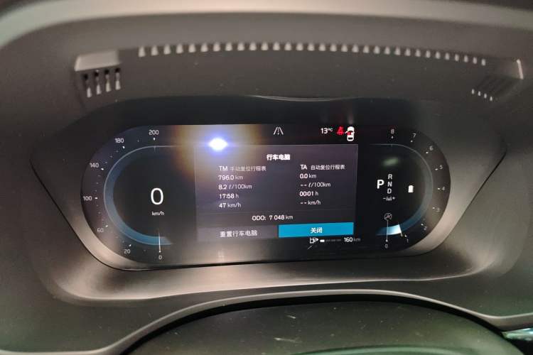 Used Volvo XC60 2025 B5 4x4 Smart Luxury Edition
