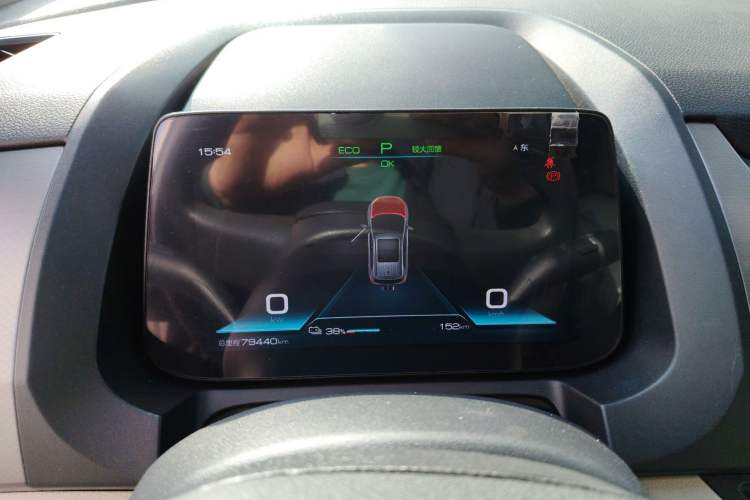 Used BYD Yuan Pro 2021 401 km Luxury Version