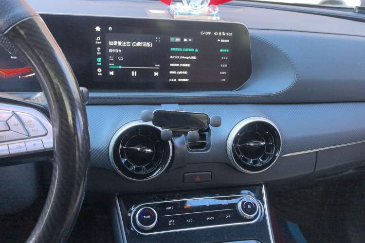 Used FORTHING T5 EVO 2021 1.5TD DCT Starry Edition Audio And AC Panel