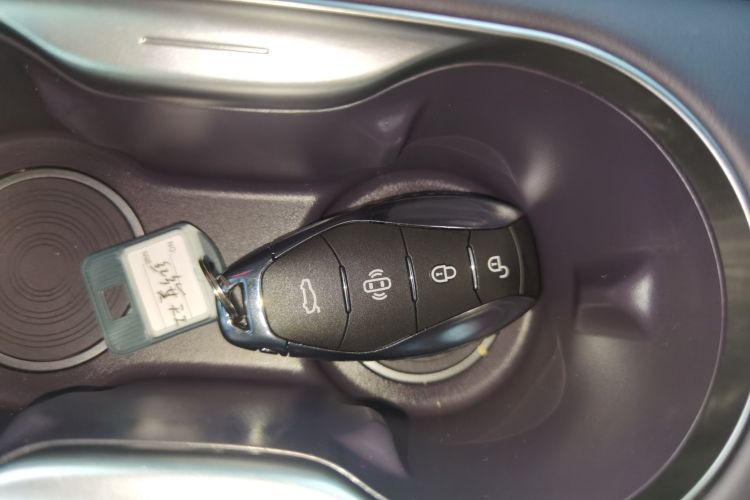 Used Hongqi Tiangong 05 2025 750 Smart Selection Vehicle Key