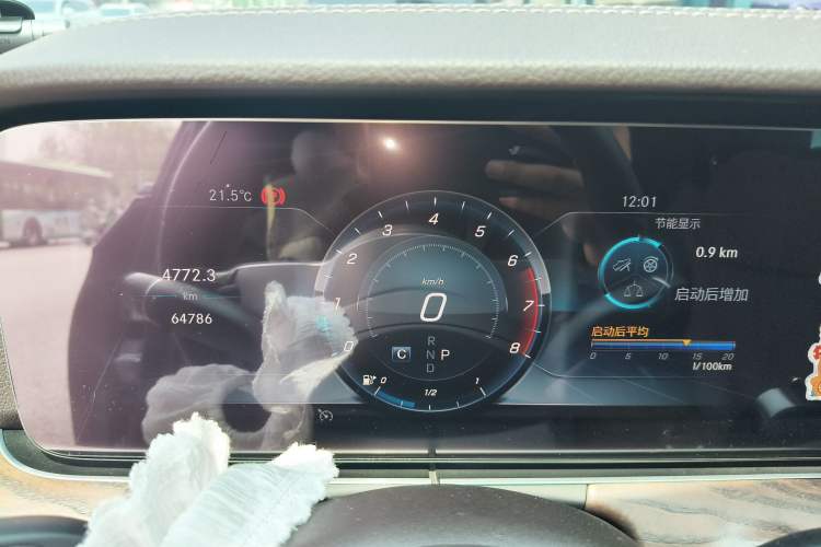 Used Mercedes-Benz E-Class 2020 Restyled E 300 L Exclusive Edition