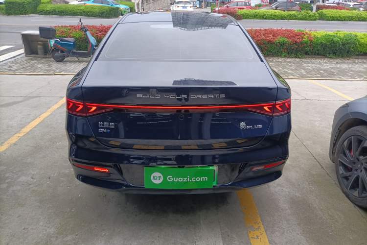 Used BYD Qin PLUS 2023 Champion Edition DM-i 120KM Leading Model
