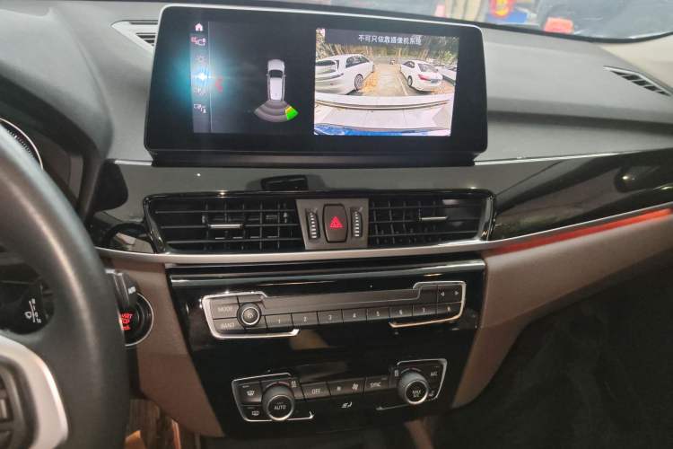 Used BMW X1 2020 sDrive25Li Leading Model
