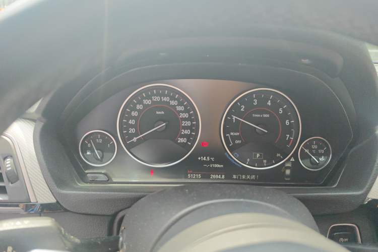 Used BMW 3 Series 2017 330i M Sport Edition