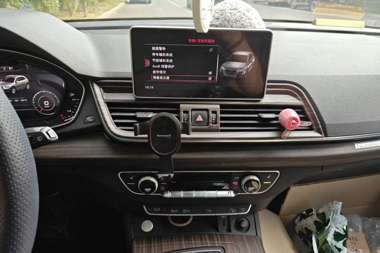 Used Audi Q5L 2020 Updated 40 TFSI Prestige Fashion Edition
