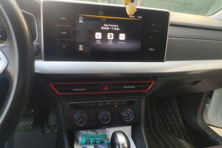 Used Volkswagen Lavida 2023 200TSI DSG Starry Full-Comfort Edition Audio And AC Panel