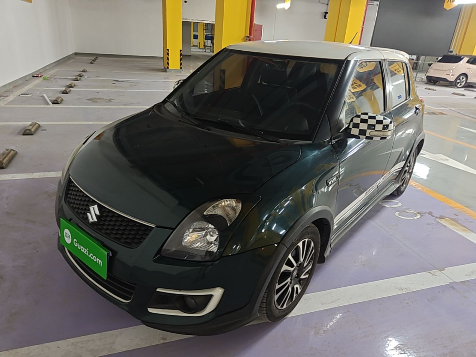Under Front Bumper