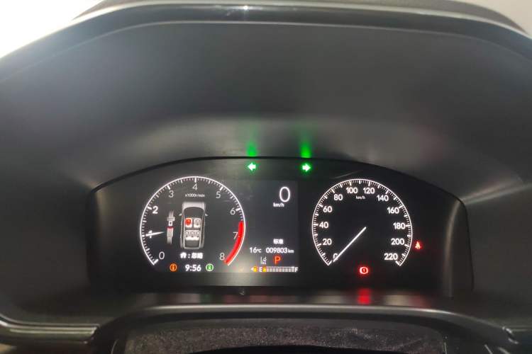 Used Honda CR-V 2024 240TURBO Two-Wheel-Drive FENGSHANG Edition 5 Seats Instrument Cluster