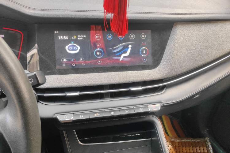 Used CHANGAN E-Pro 2020 High-Performance Edition
