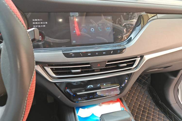 Used CHANGAN CS35PLUS 2022 1.6L CVT Elite Edition
