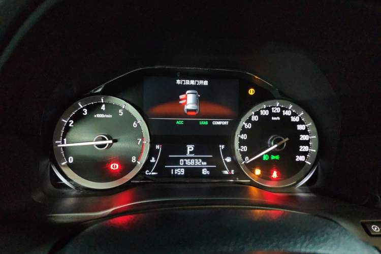 Used Honda UR-V 2020 370TURBO Four-Wheel Drive Prestige Edition Instrument Cluster