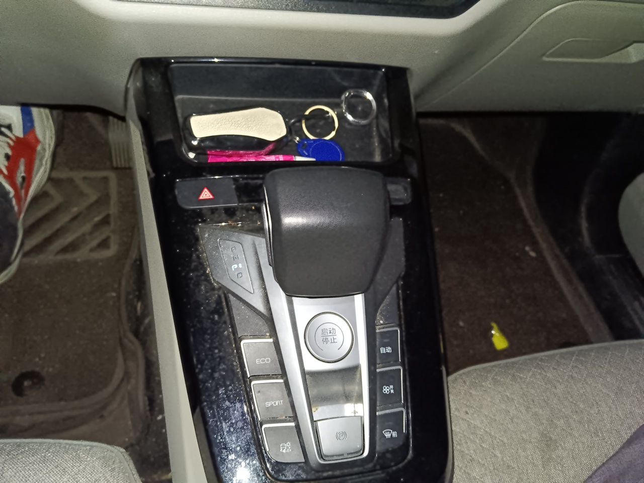 BYD Yuan Pro 2023 401 km Deluxe Version — снимка 14