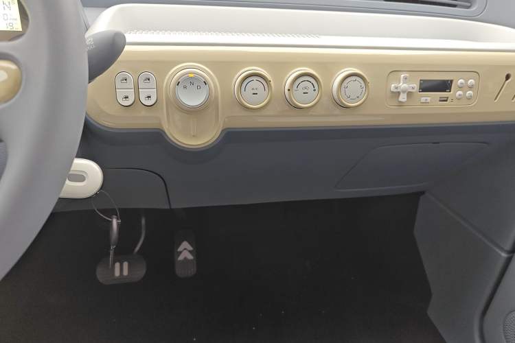 Used Bestune Pony 2026 Model 222km Cute Horse
