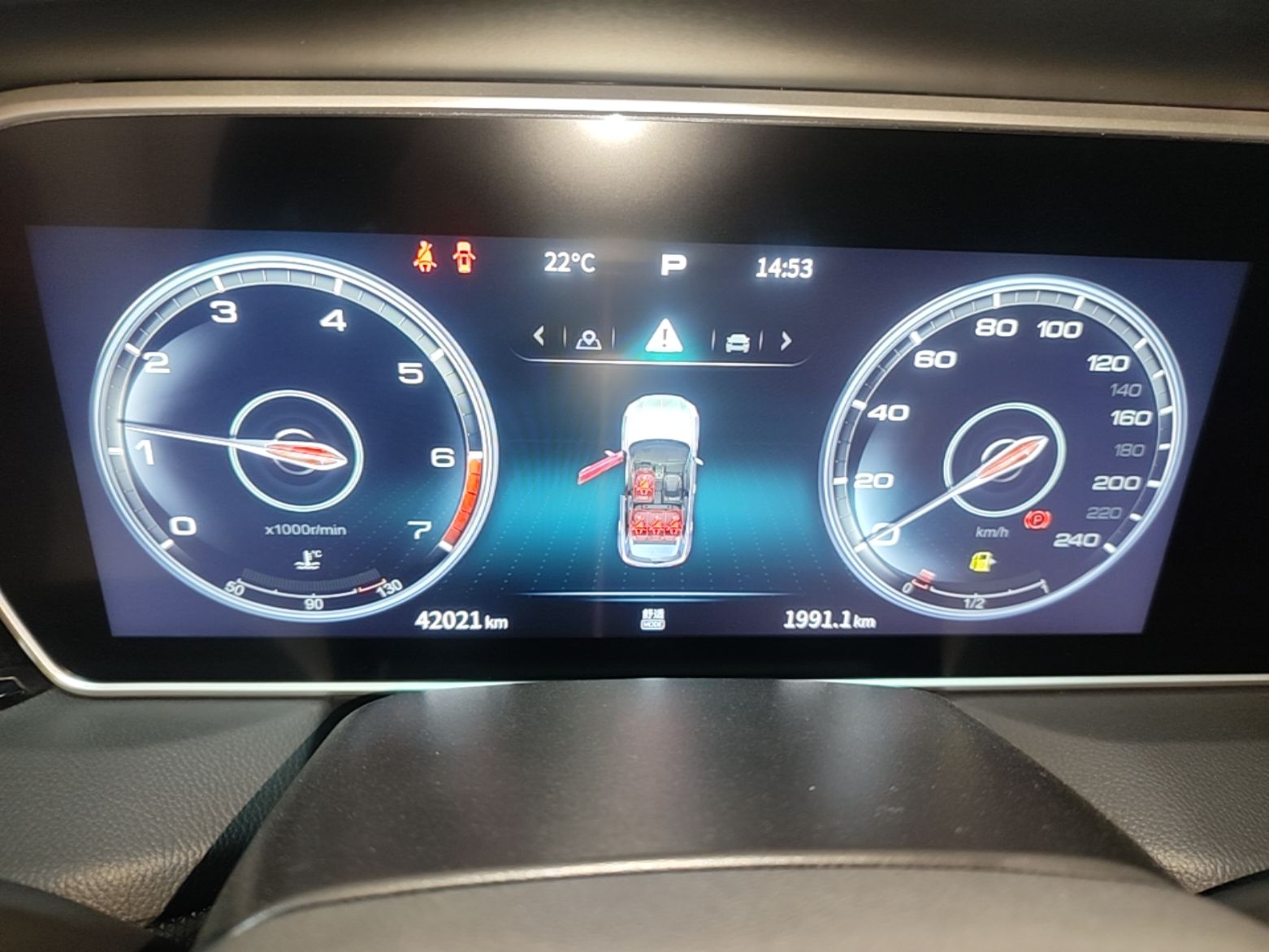 Hongqi HS5 2022 Revised Version 2.0T Smart Connect Flagship Edition — снимка 14