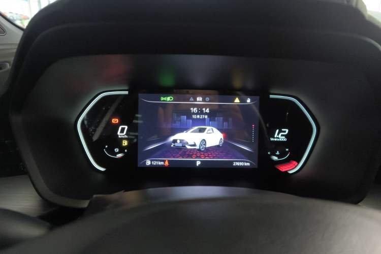 Used MG 5 2023 180 DVVT CVT Luxury Edition
