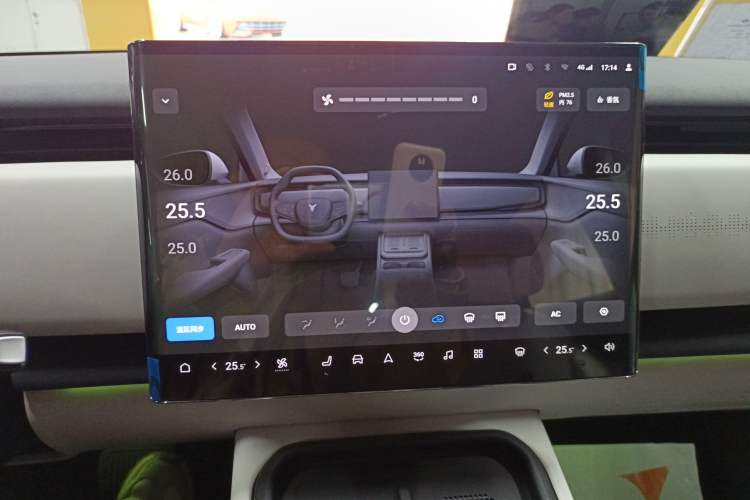 Used VOYAH COURAGE 2024 Long-Range Smart Edition
