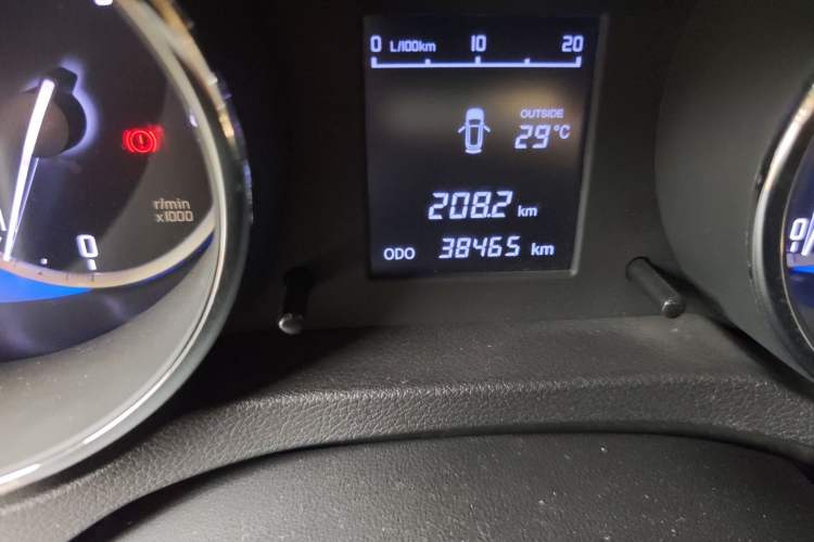 Used CHANGAN CS35 2017 1.6L Manual Luxury Model