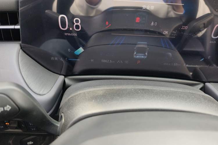 Used Ford Mondeo 2023 EcoBoost 245 Ultimate Model Odometer Close Up