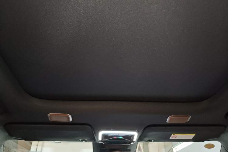 Used Lynk & Co 08 EM-P 2026 Model 210 Four-Wheel Drive Performance Ultra H7
