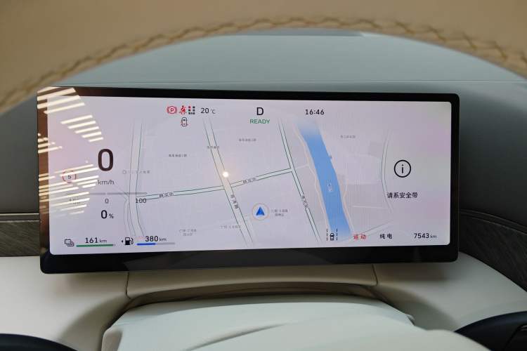 Used Wey Gaoshan 2025 Four-Wheel Drive Alpine 8