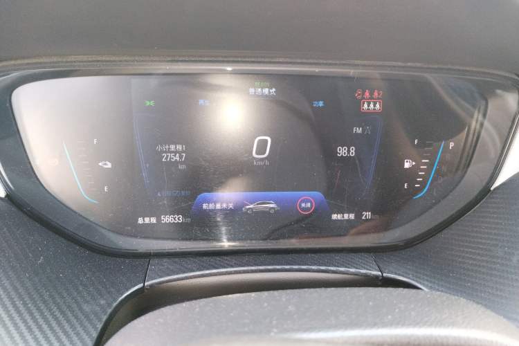 Used Buick Velite 6 2020 Plug-in Hybrid Connected Smart Model Instrument Cluster