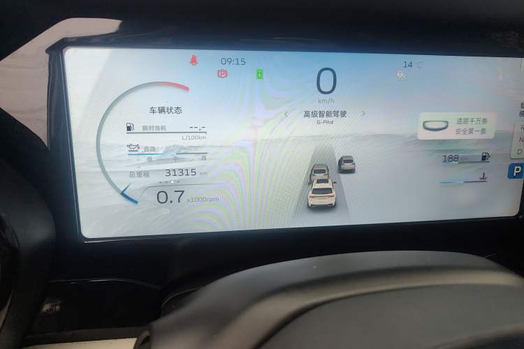 Used Geely Auto Monjaro L 2023 2.0TD High-Power Automatic Two-Wheel Drive Flagship Version
