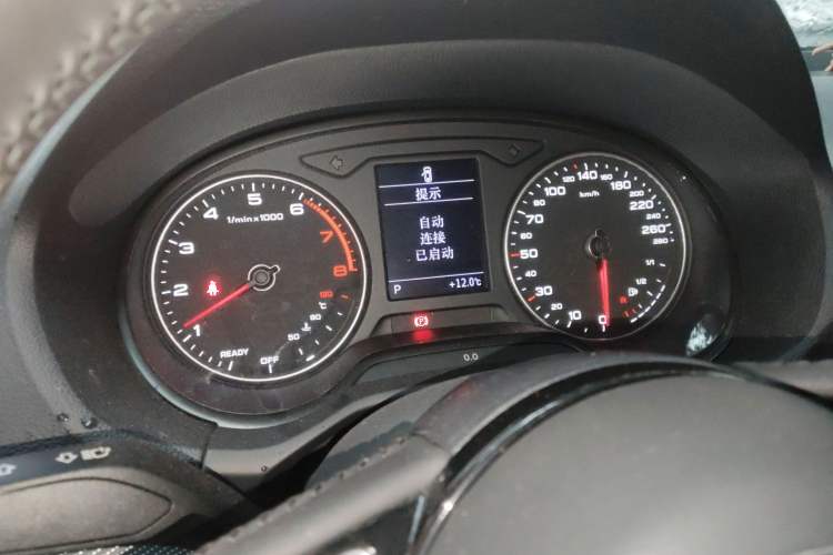 Used Audi Q2L 2021 35 TFSI Fashion Dynamic Model