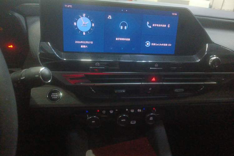 Used Citroen C5 X 2021 1.6T Enjoy the Extraordinary