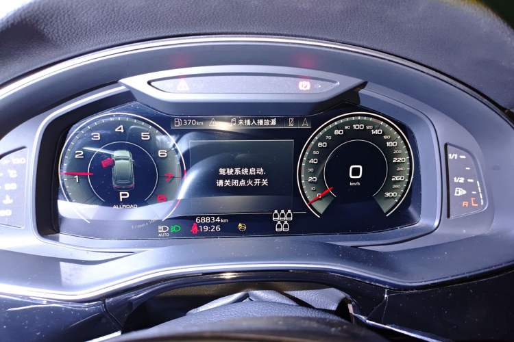 Used Audi Q7 2021 45 TFSI quattro S line Sport model