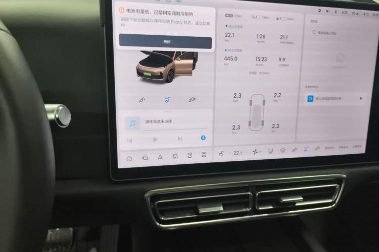 Used Li Auto L8 2023 Pro Model