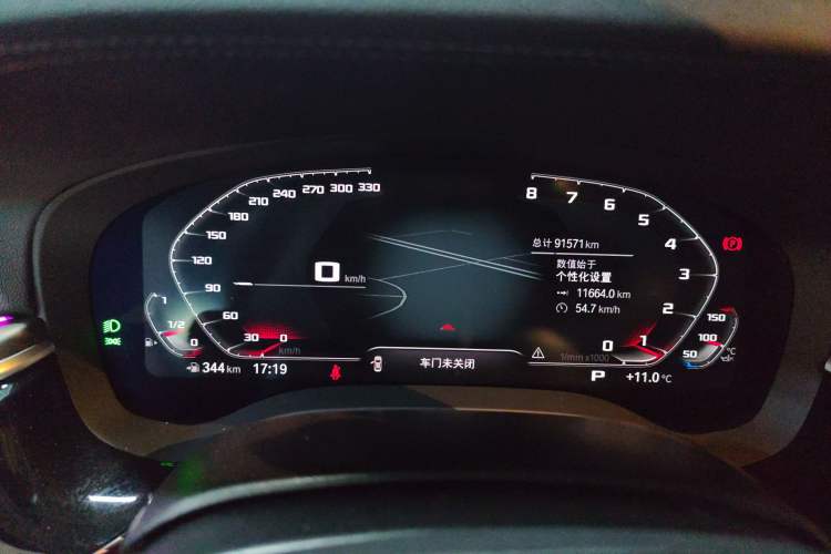 Used BMW 5 Series 2022 Updated 530Li Leading Edition Luxury Package