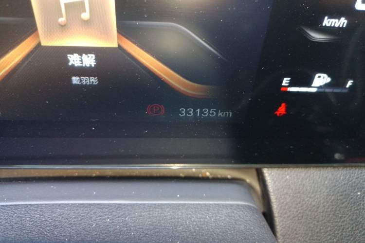 Used Bestune B70 2023 Third Generation 1.5T Automatic Enjoyment Version Odometer Close Up